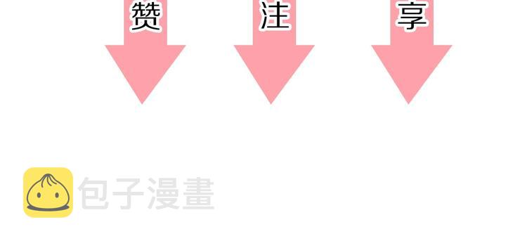 第5话 无法拒绝的要求183