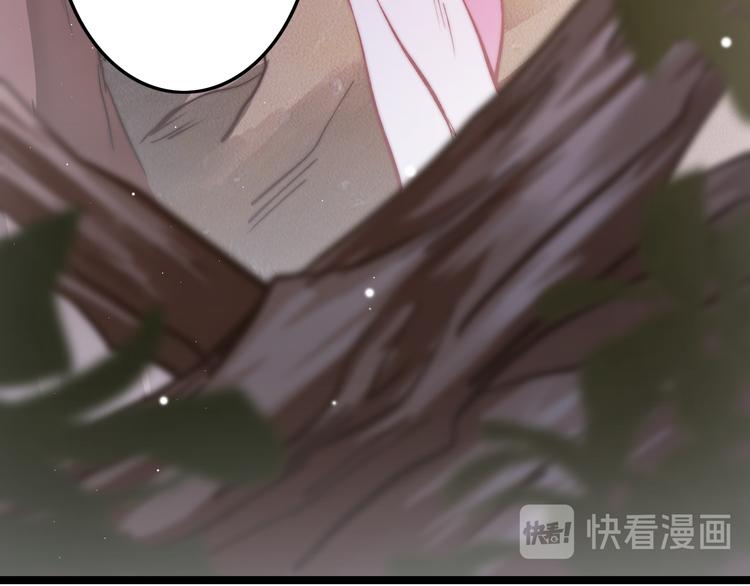 第49话 逃跑76