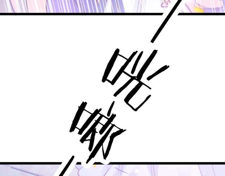 第15话 如何化险为夷112