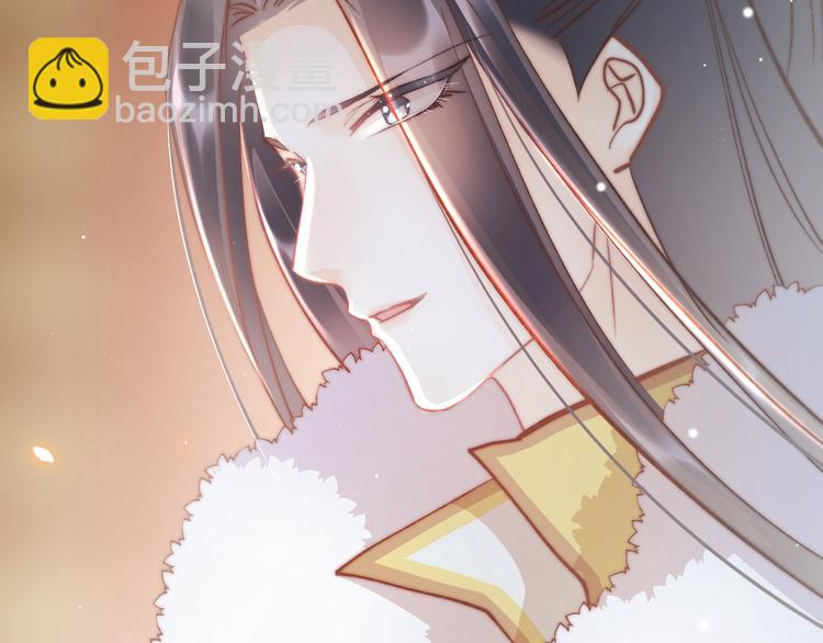 第59话 太后的真实身份156