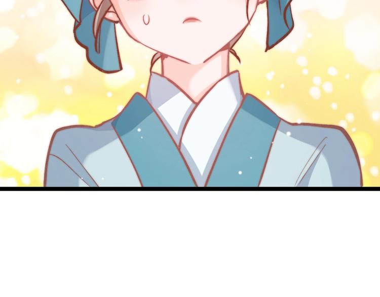 第7话 危险的花香51