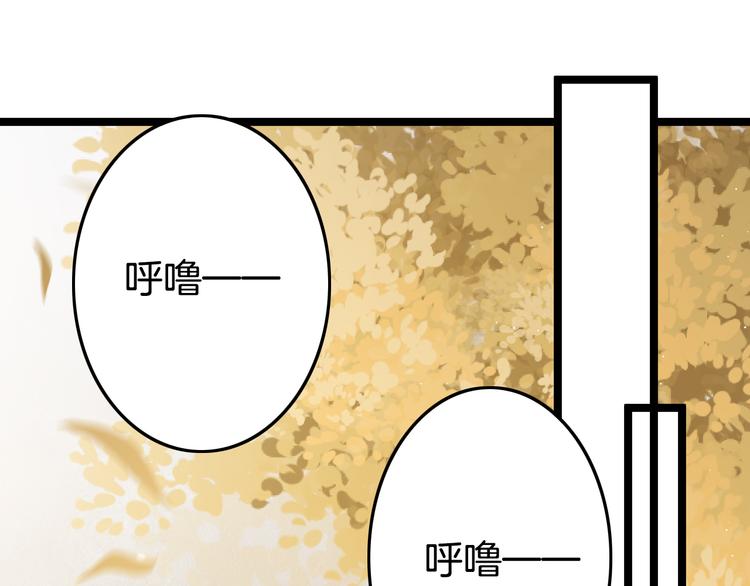 第49话 逃跑27