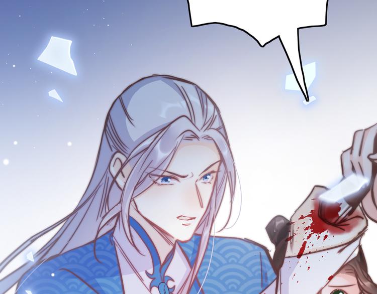 第54话 你们不可能在一起3