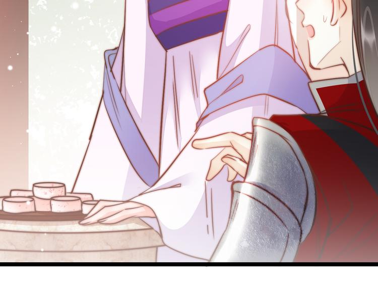 第57话 事实与身世的曝光41