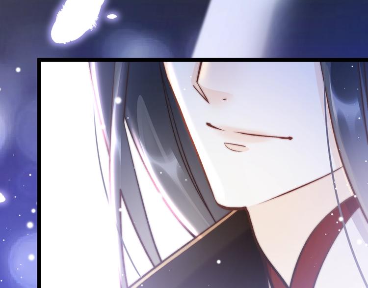 第18话 终得赞赏却遭诬陷46