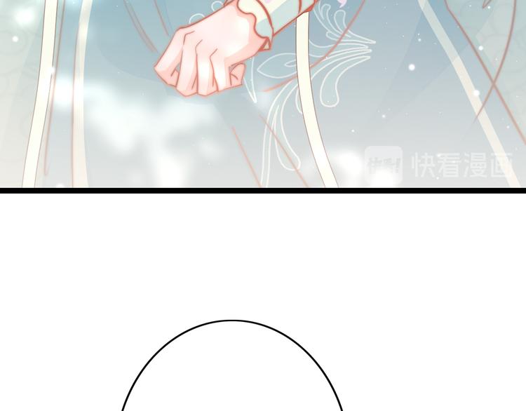 第60话 我们的未来34