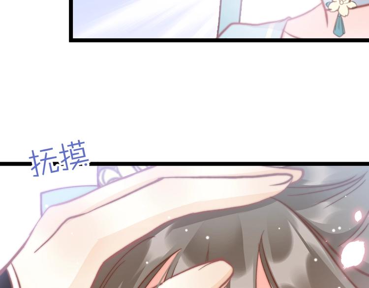 第13话 幸好有你72