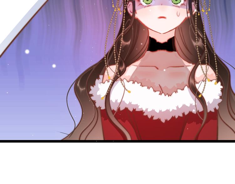 第53话 我的王妃只能是你102