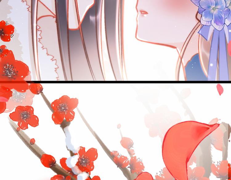 新年特别篇143