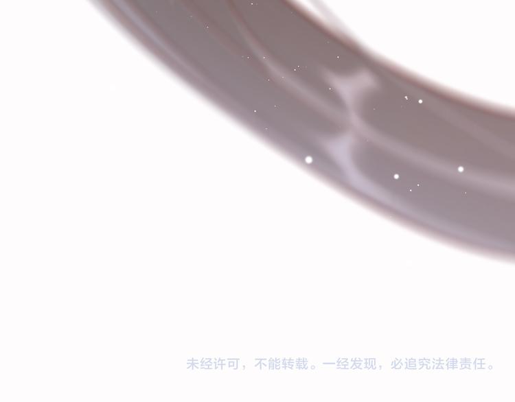 第49话 逃跑153