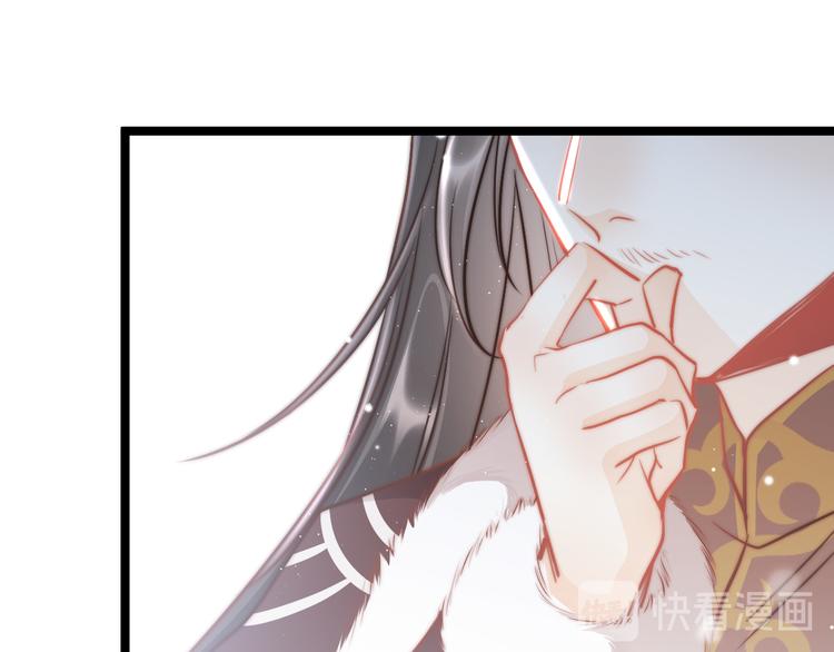 第56话 药王谷求药54