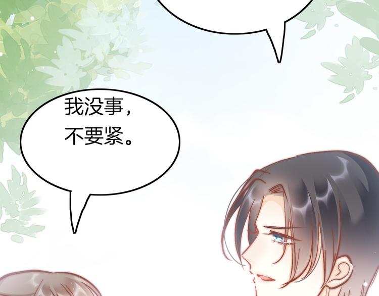 新年特别篇91