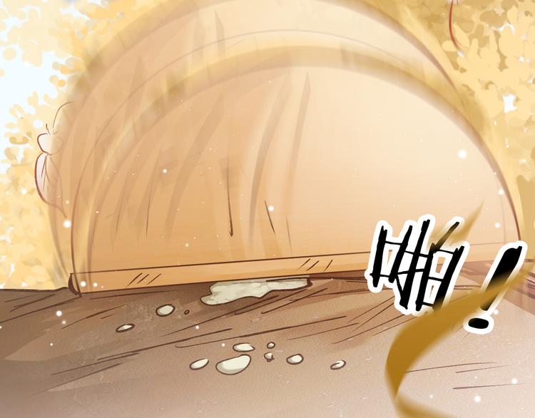 第48话 自救114