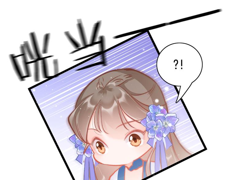 第40话 感情升温83