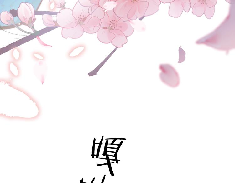 第21话 在你身边128