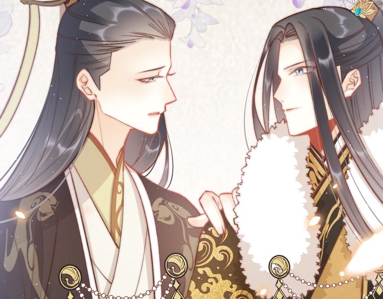 第36话 不要瞒着我29