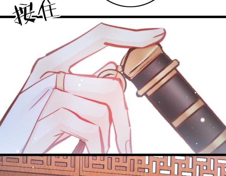 第48话 自救19