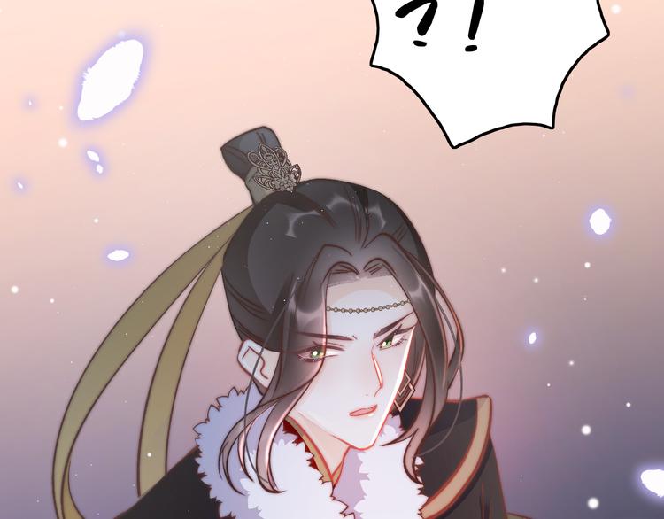 第45话 时机未到？99