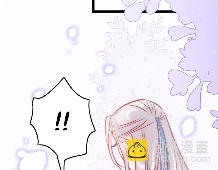 第54话 你们不可能在一起33
