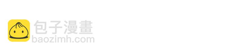 第33话 陪在你身边152