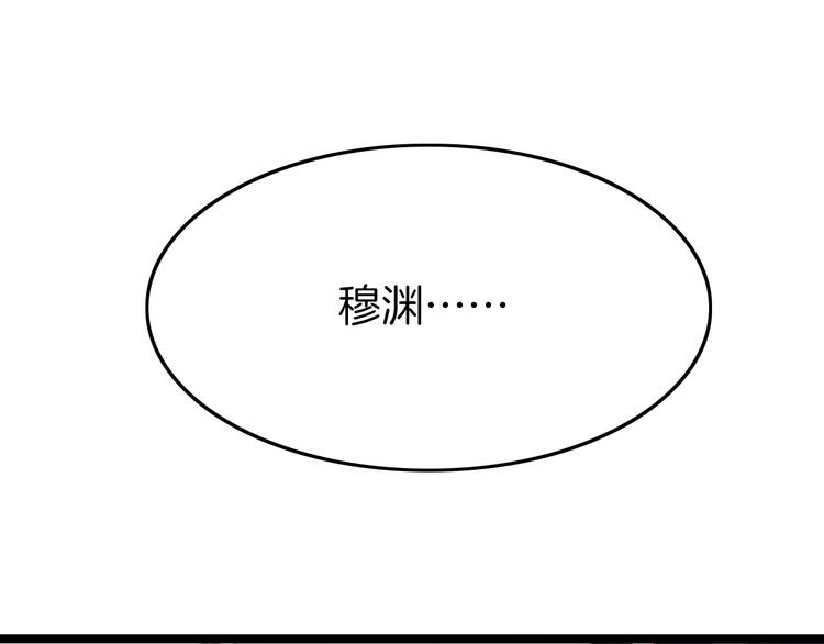第24话 如何选择101