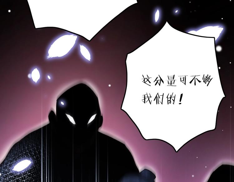 第25话 巧做美食助赈灾98