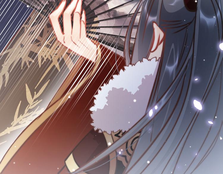 第45话 时机未到？101