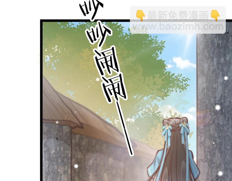 第28话 洗手作汤羹24