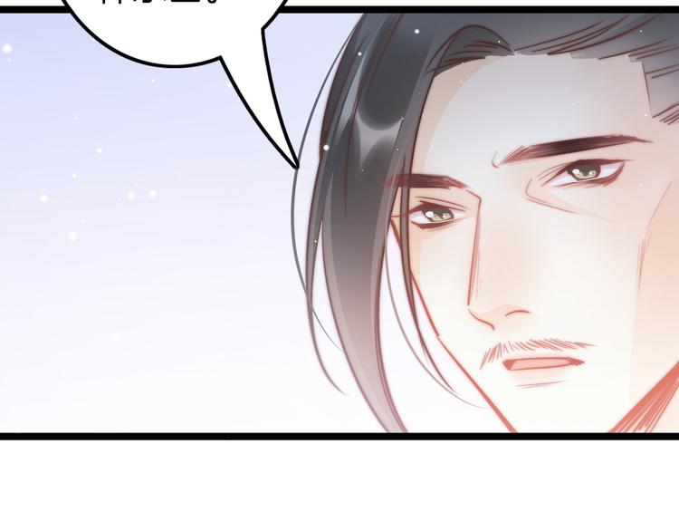 第57话 事实与身世的曝光123