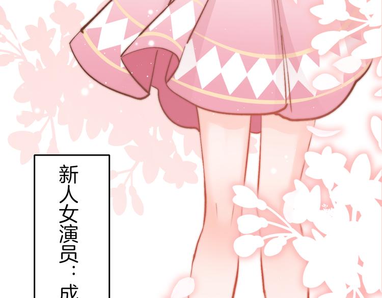 新年特别篇33