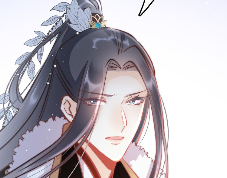第45话 时机未到？126