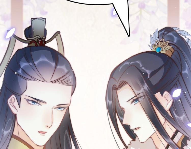 第35话 中毒真相即将揭开102
