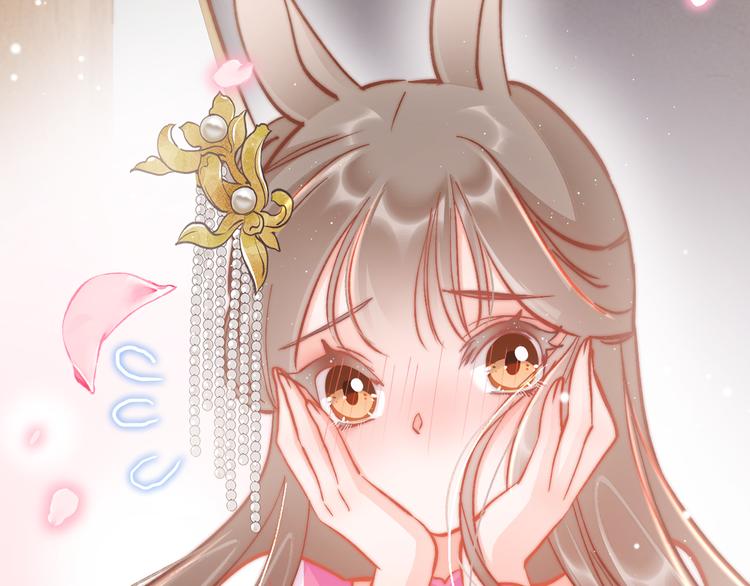 第45话 时机未到？69