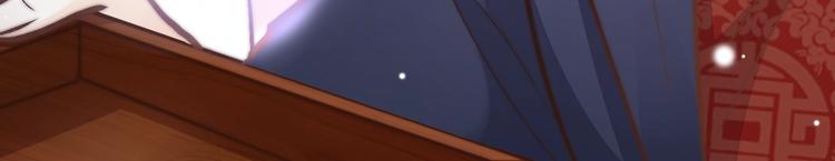 第18话 终得赞赏却遭诬陷131