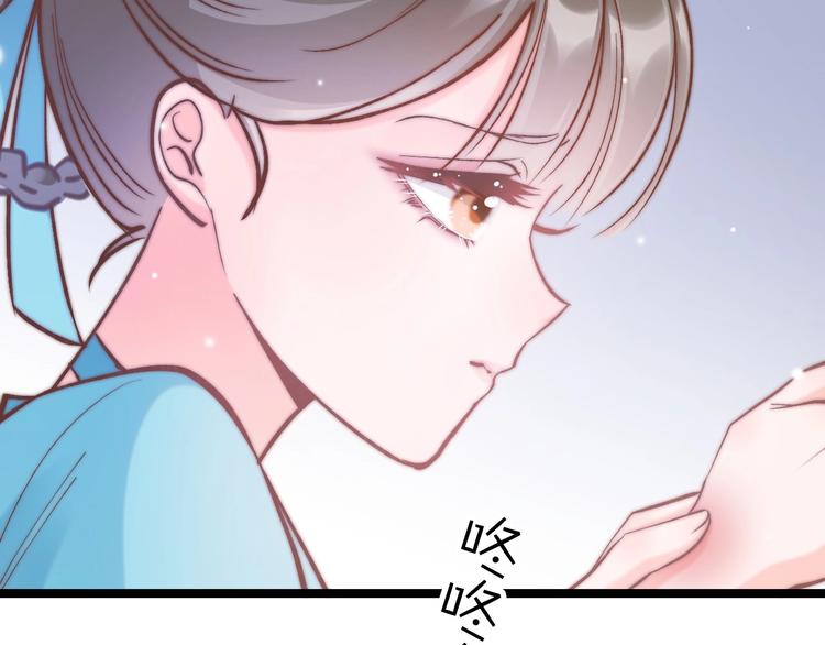 第10话 人善被人欺131