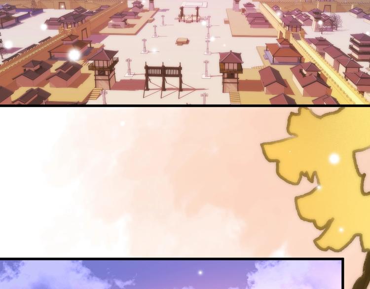 第5话 无法拒绝的要求5
