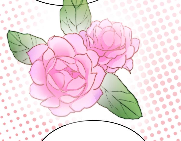 第14话 朕的相思汤呢？42