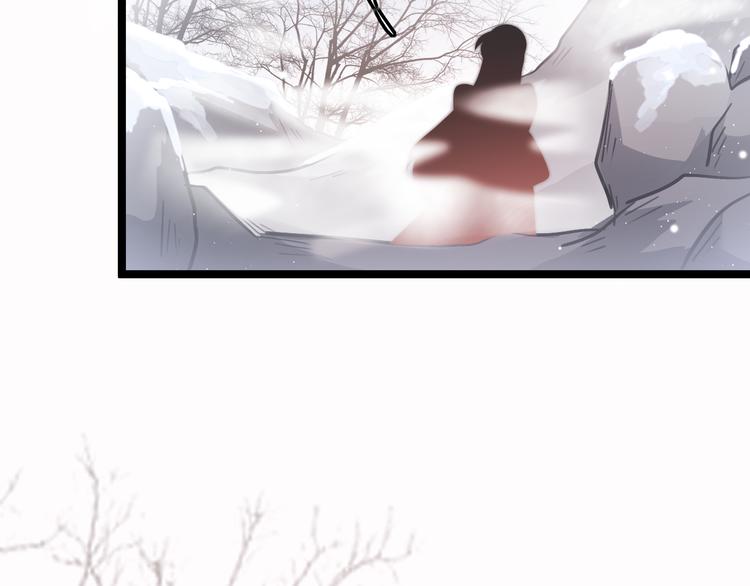 第56话 药王谷求药88