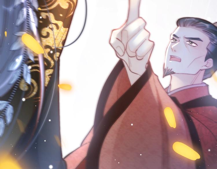 第35话 中毒真相即将揭开97