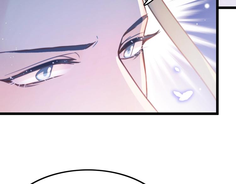 第35话 中毒真相即将揭开33