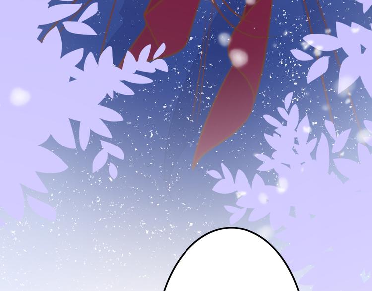 第56话 药王谷求药51