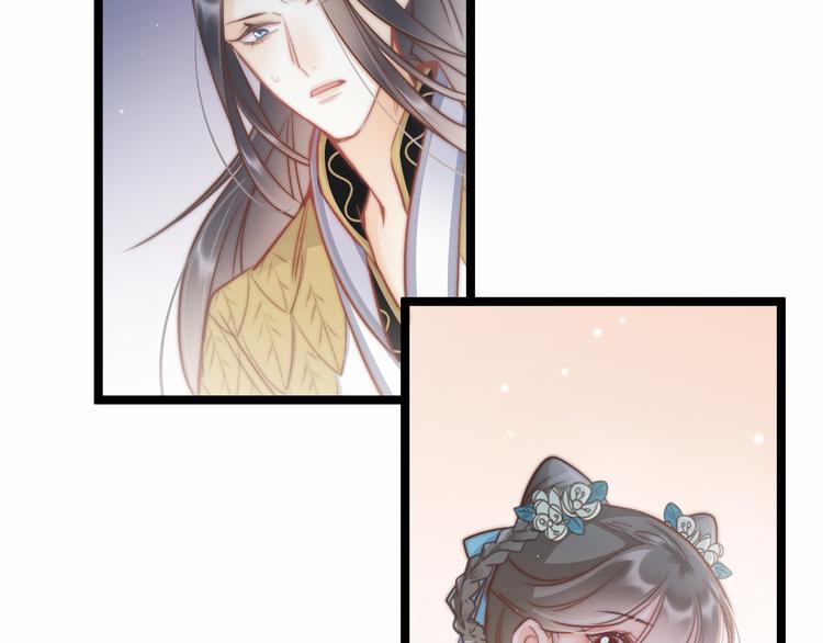 第58话 皇帝身体抱恙126