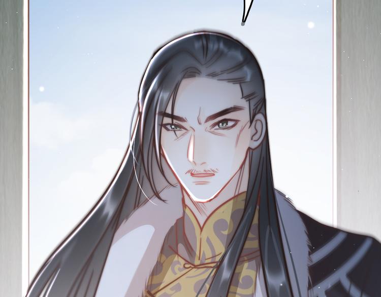 第56话 药王谷求药145