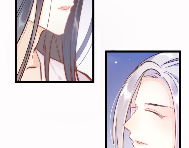 第45话 时机未到？33