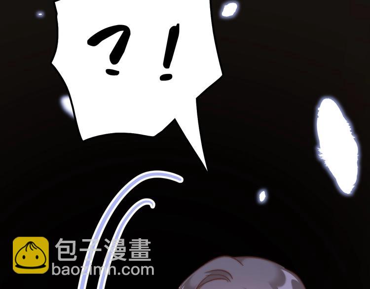 第7话 危险的花香147