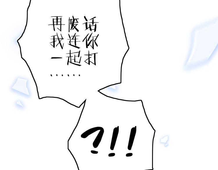 新年特别篇62