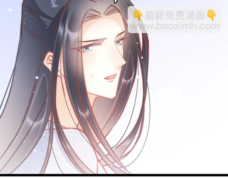 第38话 解毒68