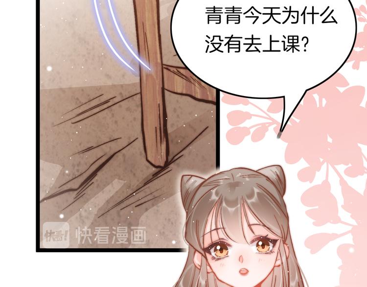 新年特别篇31