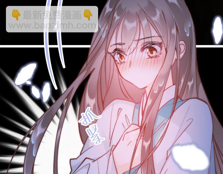 第7话 危险的花香148