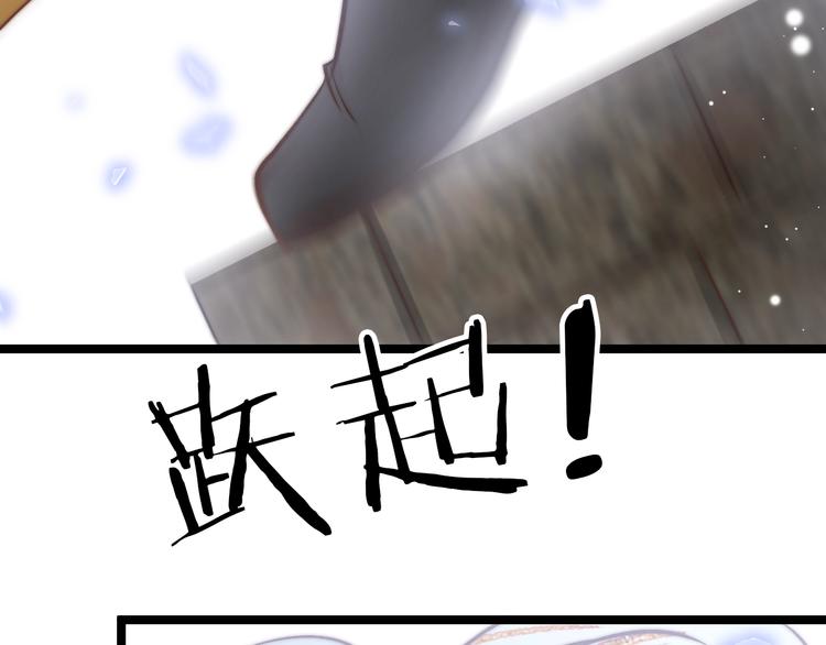 第26话 厨娘遭难5